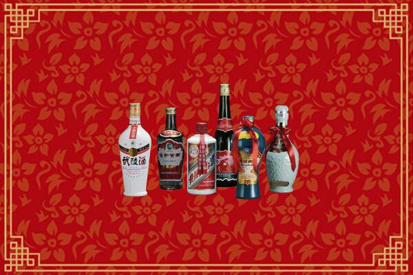 台州市椒江区烟酒回收白酒