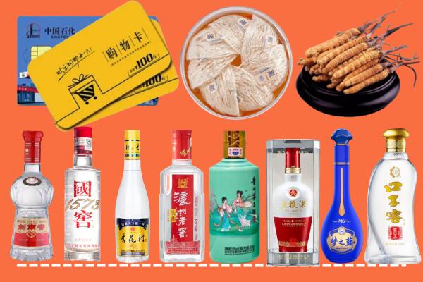 台州市椒江区烟酒回收虫草